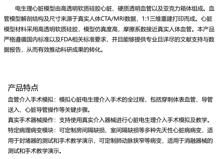 b9b5fa67-7e8c-4602-aa9c-f321d265fd83